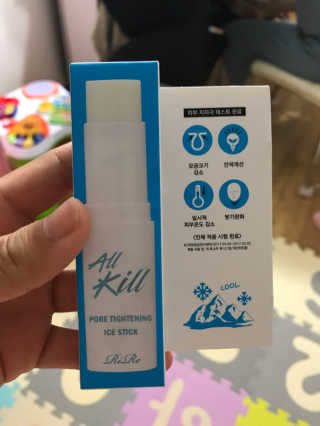 현금님이 올린 리뷰 사진 1