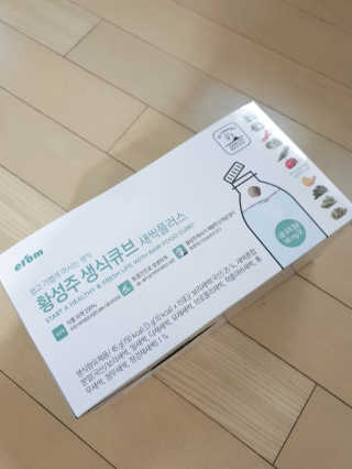 써니님이 올린 리뷰 사진 1