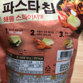 밍라맘님이 올린 리뷰 사진 4