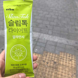 봄동이네님이 올린 리뷰 사진 1