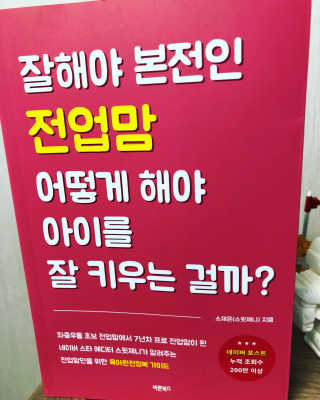AudreyJakab님이 올린 리뷰 사진 2