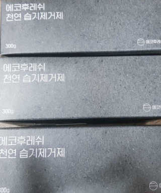 이리와안아줘님이 올린 리뷰 사진 2