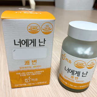 끼끼님이 올린 리뷰 사진 2