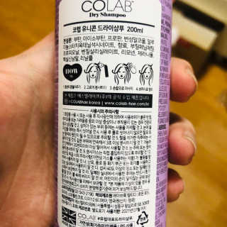 밍또님이 올린 리뷰 사진 2