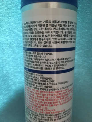 JungJeaYoon님이 올린 리뷰 사진 2