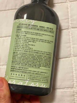 sjqqqqqqqq님이 올린 리뷰 사진 2