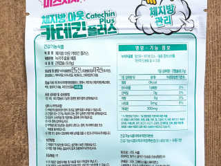토야님이 올린 리뷰 사진 3