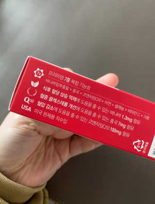 persona님이 올린 리뷰 사진 3