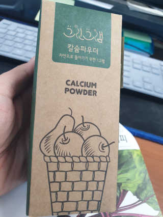 cjmannia님이 올린 리뷰 사진 1
