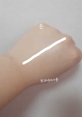 소나무님이 올린 리뷰 사진 4