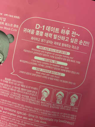 쫑님이 올린 리뷰 사진 4