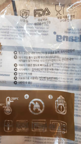 논지님이 올린 리뷰 사진 4