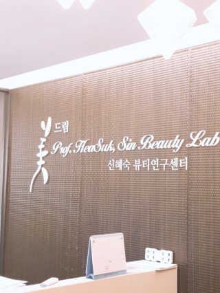 요호님이 올린 리뷰 사진 2