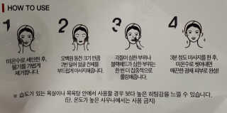 미니재니맘님이 올린 리뷰 사진 4