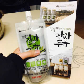 한무리나님이 올린 리뷰 사진 1