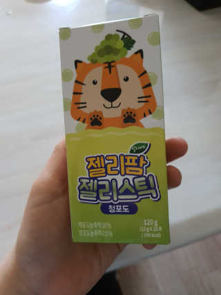 SieunBae님이 올린 리뷰 사진 1