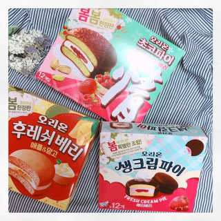 마카뇽님이 올린 리뷰 사진 1