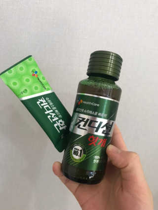 헛개컨디션 피크닉과 축제의 필수템, 헛개 컨디션 — 4.5점을 준 리뷰어가 2019년 5월 올린 사용 사진