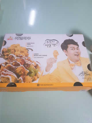 현블리님이 올린 리뷰 사진 1