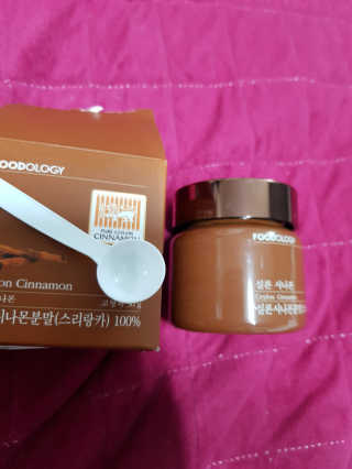 옹알이님이 올린 리뷰 사진 2