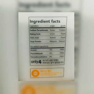 갱이님이 올린 리뷰 사진 1