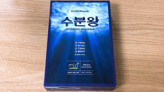 닥터웰메이드 수분왕 — 4점을 준 리뷰어가 2018년 6월 올린 사용 사진