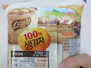 보람님이 올린 리뷰 사진 3