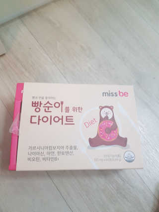 진성님이 올린 리뷰 사진 1