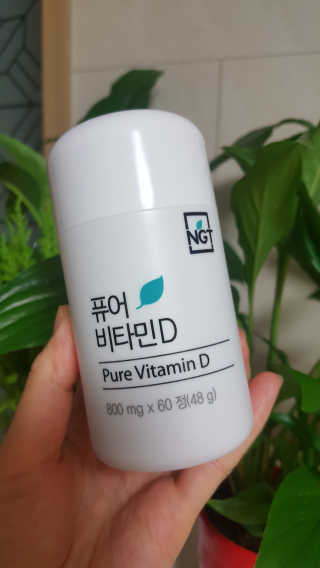 오늘은 더좋지님이 올린 리뷰 사진 1