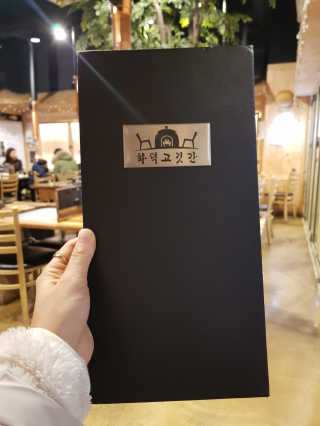 캣언니다이어트님이 올린 리뷰 사진 4
