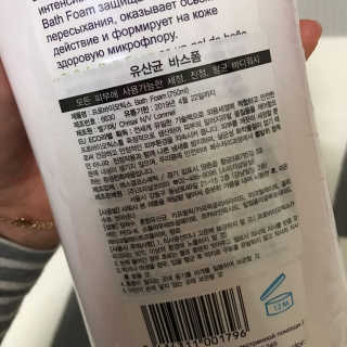 천혜영님이 올린 리뷰 사진 2