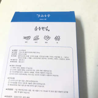 키메님이 올린 리뷰 사진 3