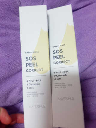 sssee님이 올린 리뷰 사진 2