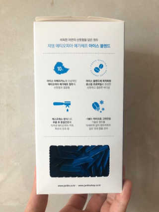 림림님이 올린 리뷰 사진 3