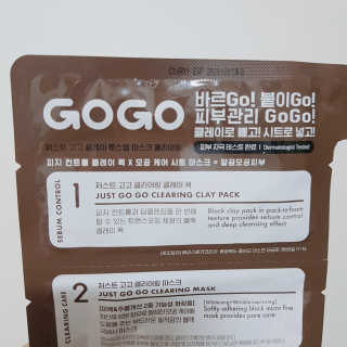 쁑쁑💕님이 올린 리뷰 사진 3