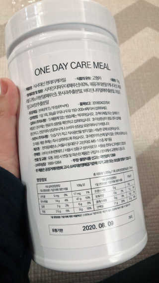혀누내꺼님이 올린 리뷰 사진 2