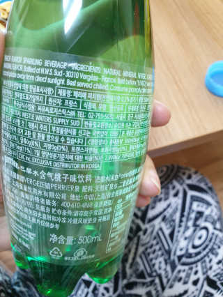 뾰로님이 올린 리뷰 사진 2