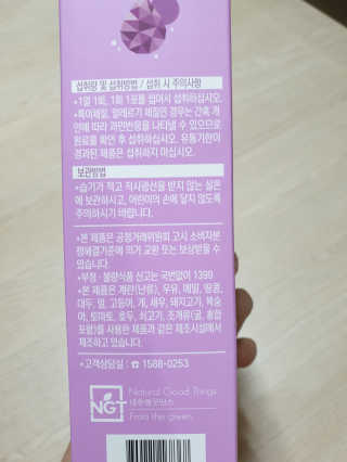 abouttime님이 올린 리뷰 사진 3