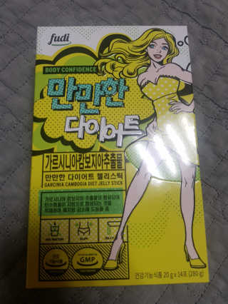 뚠꾸뚠꾸💕님이 올린 리뷰 사진 1