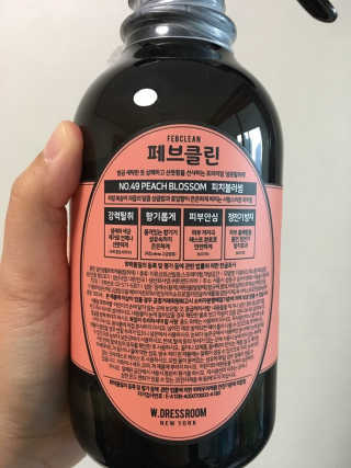 더블유드레스룸 페브클린 500ml — 5점을 준 리뷰어가 2018년 11월 올린 사용 사진