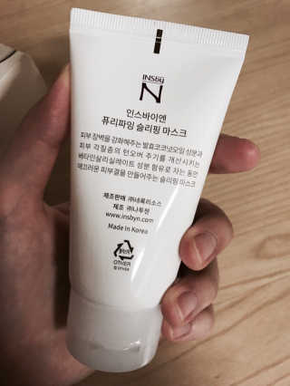 이예랑님이 올린 리뷰 사진 2