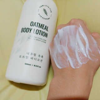 (주)에네스티 내추럴 촉촉  오트밀 바디로션 500ml — 5점을 준 리뷰어가 2019년 10월 올린 사용 사진