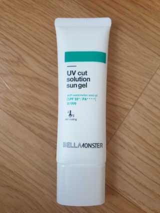비키님님이 올린 리뷰 사진 2