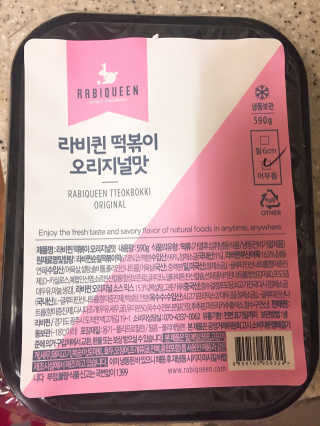 JungYeIn님이 올린 리뷰 사진 2
