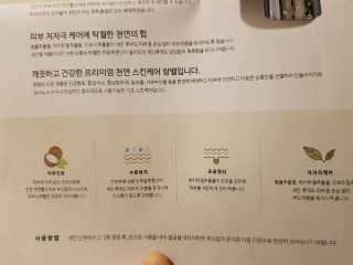 쭈니님이 올린 리뷰 사진 2