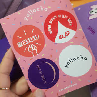 solgic님이 올린 리뷰 사진 4