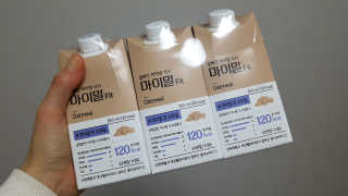 낫띵베럴 잘빠진 저지방 식사 마이밀Fit — 3점을 준 리뷰어가 2019년 4월 올린 사용 사진