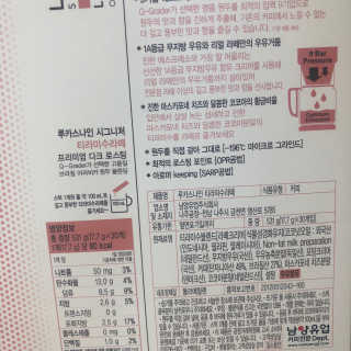 charmer님이 올린 리뷰 사진 3