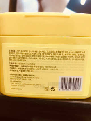 정민지님이 올린 리뷰 사진 3