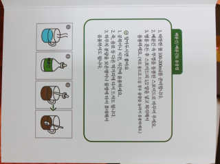 bk6329님이 올린 리뷰 사진 4